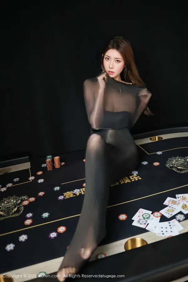 Vol. 10713 悦兮(63P)