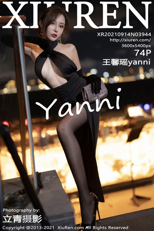 Vol. 03944 王馨瑶yanni(75P)
