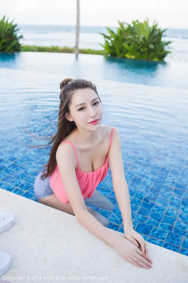 Vol. 0112 刘奕宁Lynn(50P)