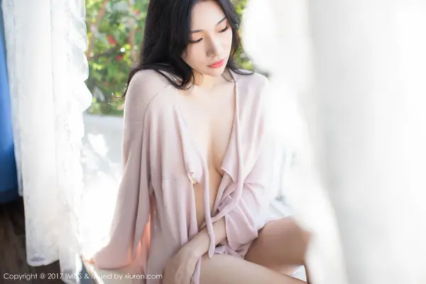 Vol. 0197 小狐狸Sica(44P)