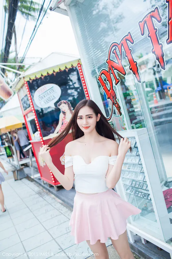 Vol. 0041 SISY思(62P)