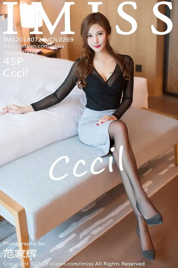 Vol. 0269 Cccil(46P)-妹子录-美女图片|美女写真 专注超高清美女图片分享网站