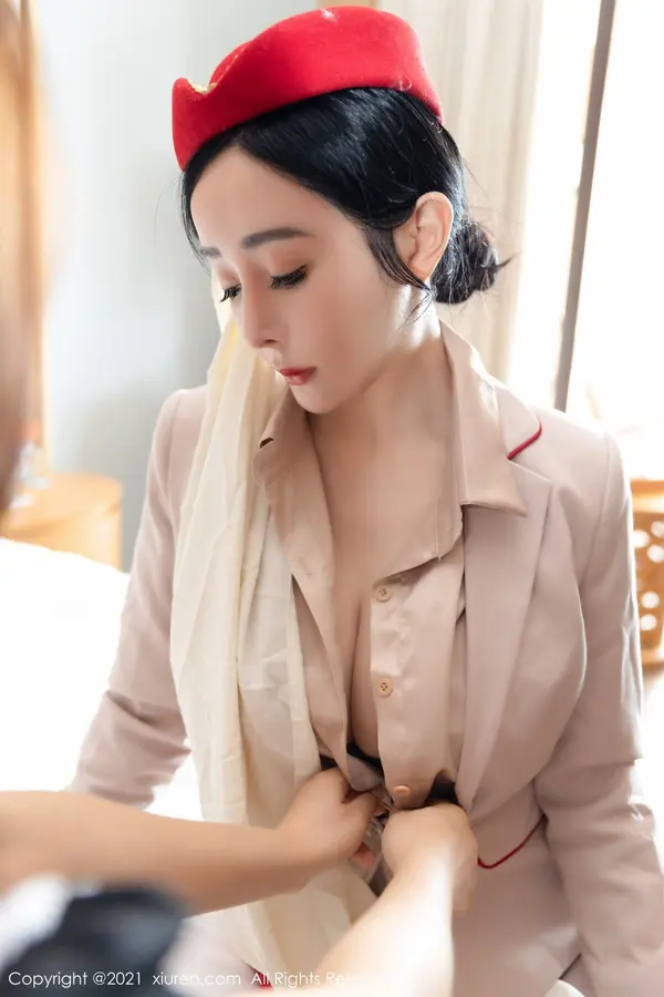 Vol. 03282 允尔(61P)