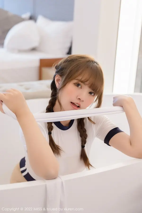 Vol. 0681 张思允Nice(67P)