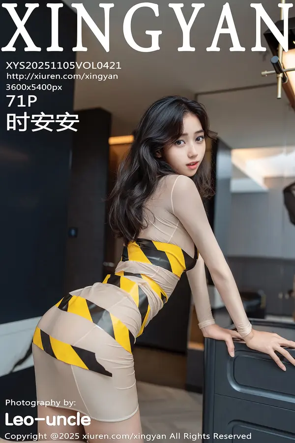 Vol. 0421 时安安(72P)-妹子录-美女图片|美女写真 专注超高清美女图片分享网站