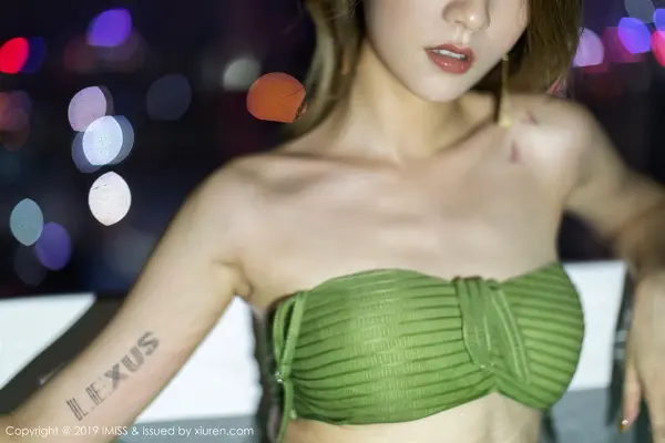 Vol. 0324 Arlie(38P)