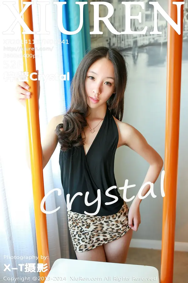 Vol. 00241 梓萱Crystal(53P)-妹子录-美女图片|美女写真 专注超高清美女图片分享网站