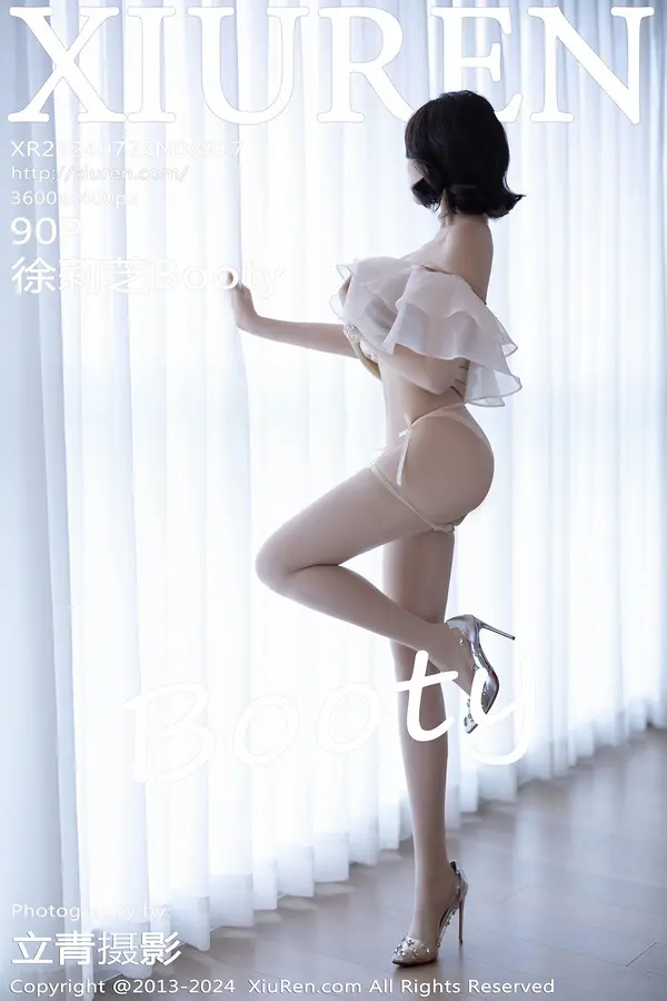 Vol. 08917 徐莉芝Booty(91P)-妹子录-美女图片|美女写真 专注超高清美女图片分享网站