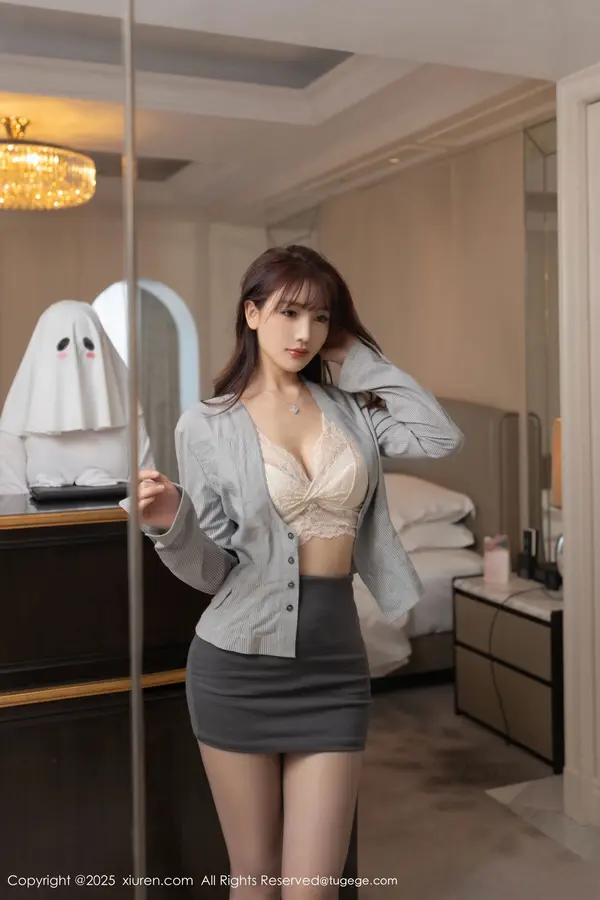 Vol. 10282 陆萱萱(81P)
