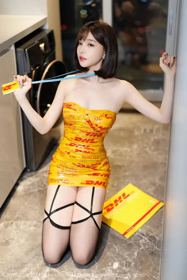 Vol. 09664 徐莉芝Booty(89P)