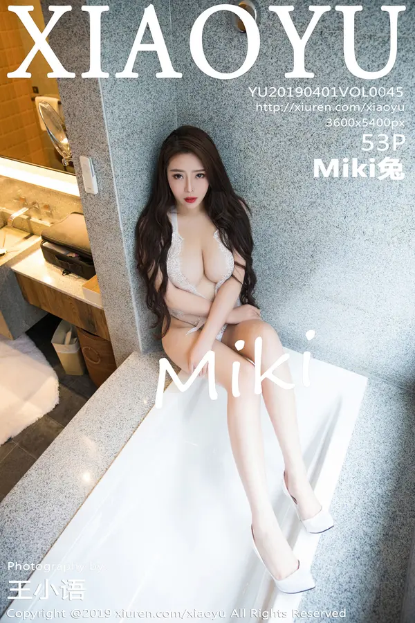 Vol. 0045 Miki兔(54P)-妹子录-美女图片|美女写真 专注超高清美女图片分享网站