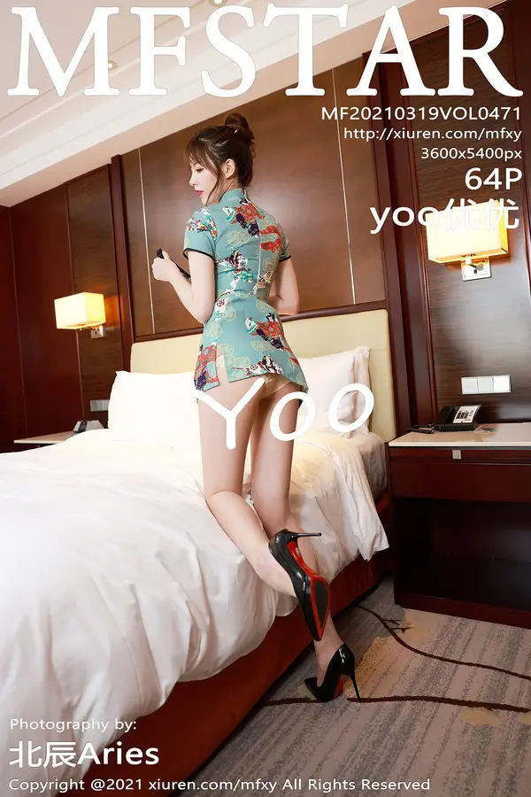 Vol. 0471 yoo优优(65P)-妹子录-美女图片|美女写真 专注超高清美女图片分享网站