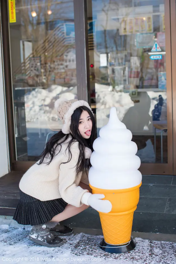 Vol. 0272 许诺Sabrina(43P)