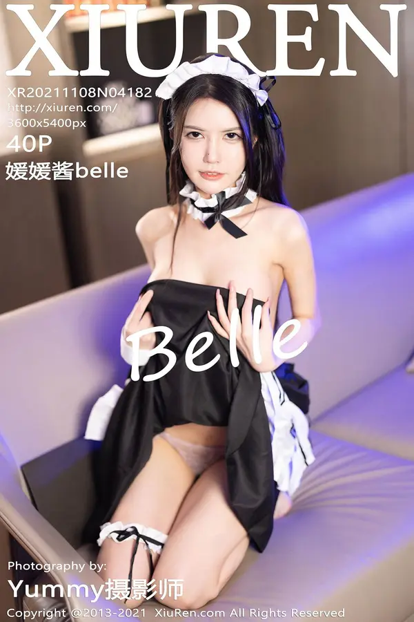 Vol. 04182 媛媛酱belle(41P)