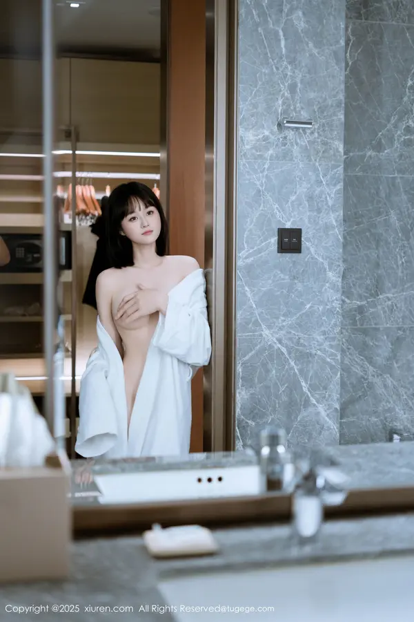Vol. 09972 涵涵Luna(75P)