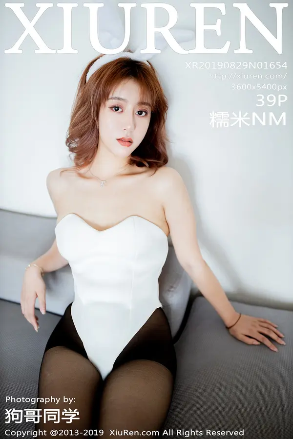 Vol. 01654 糯米NM(40P)-妹子录-美女图片|美女写真 专注超高清美女图片分享网站