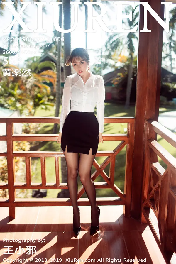 Vol. 01606 黄楽然(57P)-妹子录-美女图片|美女写真 专注超高清美女图片分享网站