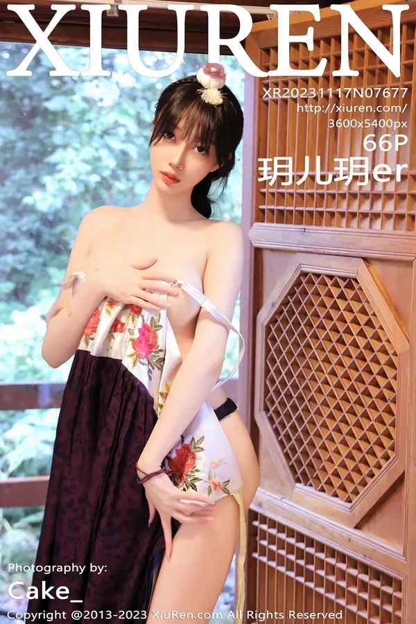 Vol. 07677 玥儿玥er(67P) 1/67