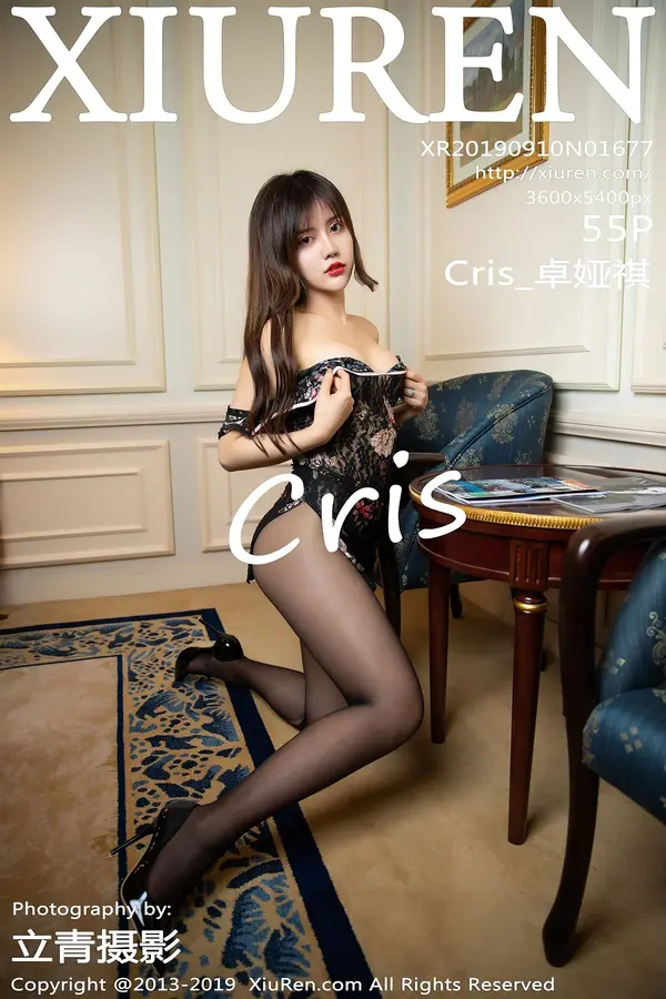 Vol. 01677 卓娅祺Cris(56P)-妹子录-美女图片|美女写真 专注超高清美女图片分享网站