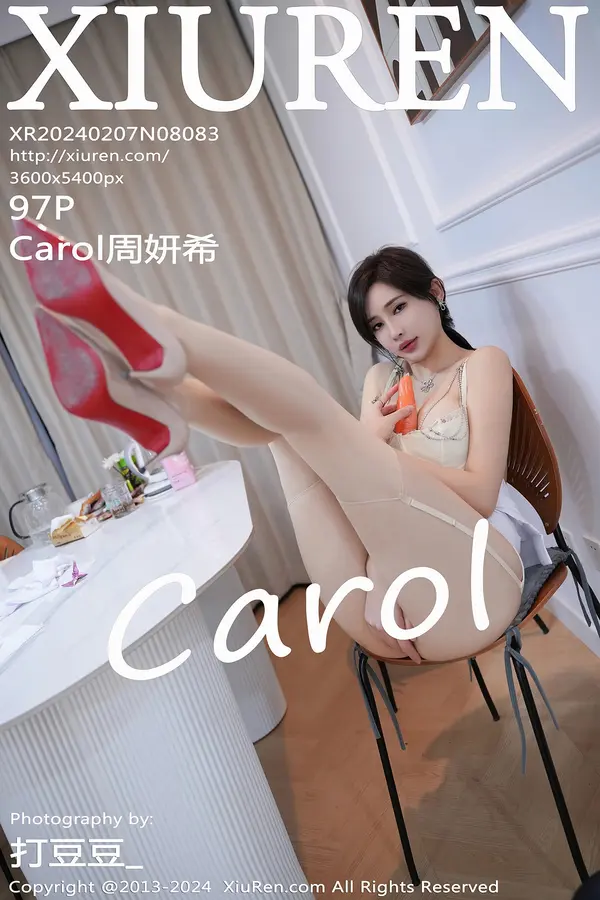 Vol. 08083 Carol周妍希(97P)-妹子录-美女图片|美女写真 专注超高清美女图片分享网站