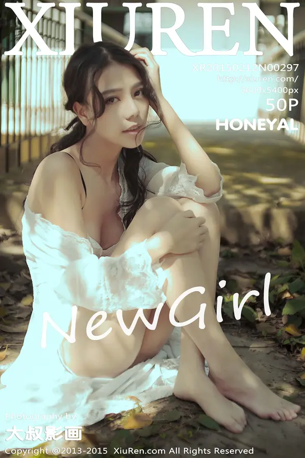 Vol. 00297 Honeyal(51P)-妹子录-美女图片|美女写真 专注超高清美女图片分享网站