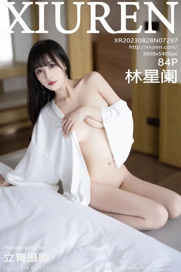 Vol. 07297 林星阑(85P)-妹子录-美女图片|美女写真 专注超高清美女图片分享网站