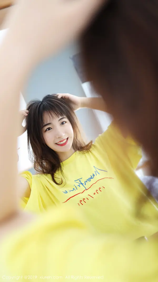 Vol. 01892 艺儿拿铁(56P)