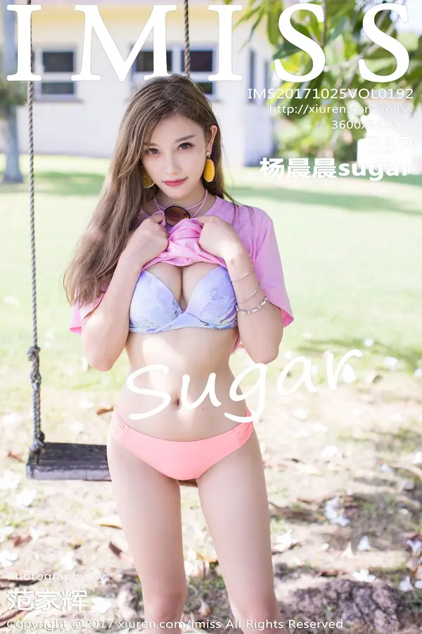 Vol. 0192 杨晨晨sugar(37P)-妹子录-美女图片|美女写真 专注超高清美女图片分享网站