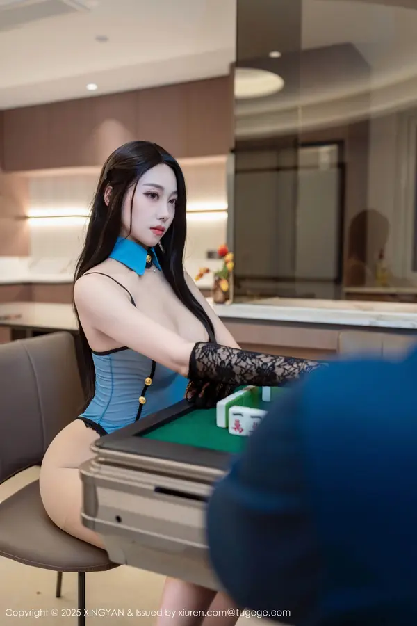 Vol. 0344 清妙(79P)