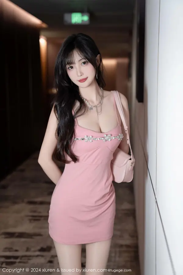 Vol. 09380 林星阑(108P)
