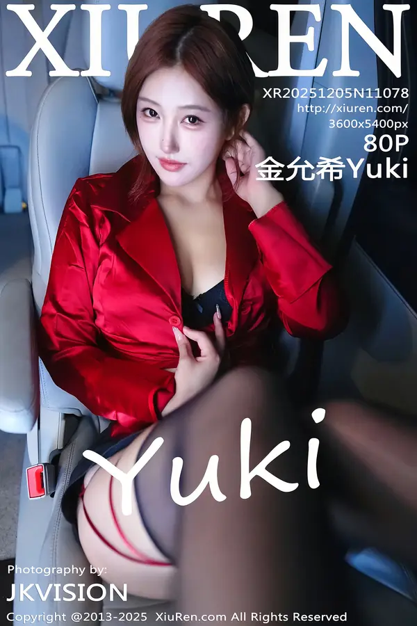 Vol. 11078 金允希Yuki(81P)-妹子录-美女图片|美女写真 专注超高清美女图片分享网站