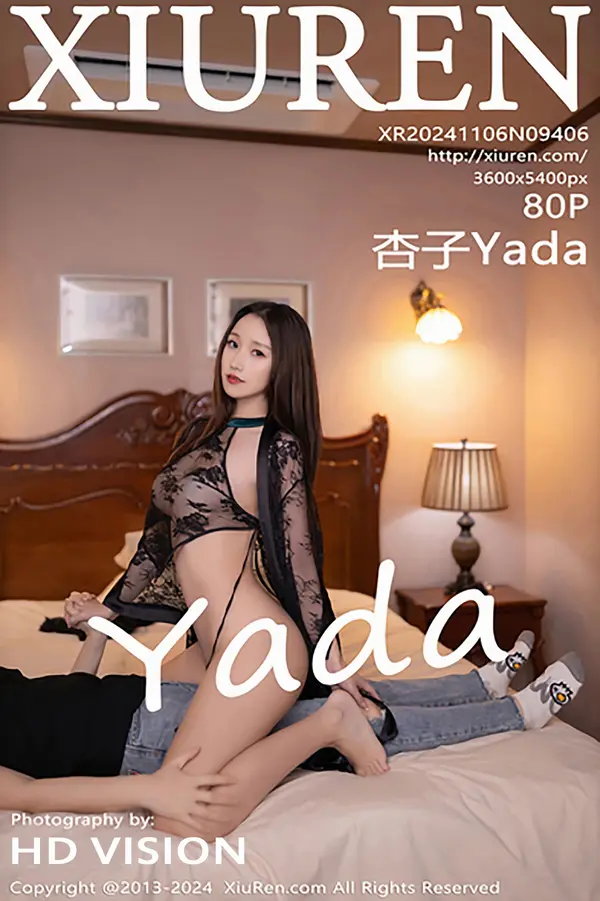 Vol. 09406 杏子Yada(81P)-妹子录-美女图片|美女写真 专注超高清美女图片分享网站