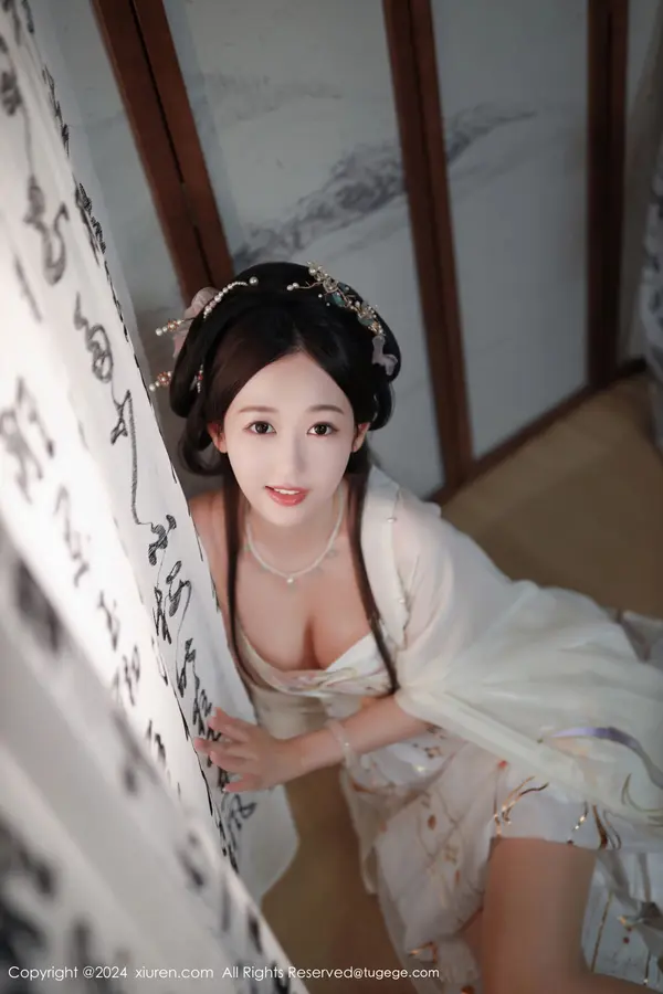 Vol. 08898 唐安琪(82P)