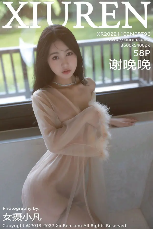 Vol. 05796 谢晚晚(59P)-妹子录-美女图片|美女写真 专注超高清美女图片分享网站