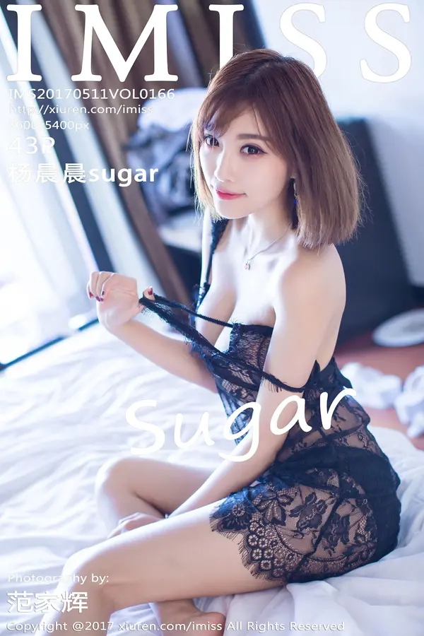 Vol. 0166 杨晨晨sugar(44P)-妹子录-美女图片|美女写真 专注超高清美女图片分享网站