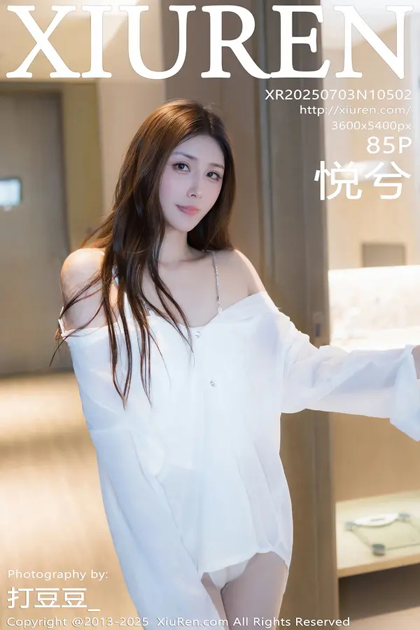 Vol. 10502 悦兮(86P)-妹子录-美女图片|美女写真 专注超高清美女图片分享网站