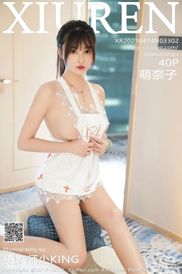 Vol. 03302 萌奈子(41P)-妹子录-美女图片|美女写真 专注超高清美女图片分享网站