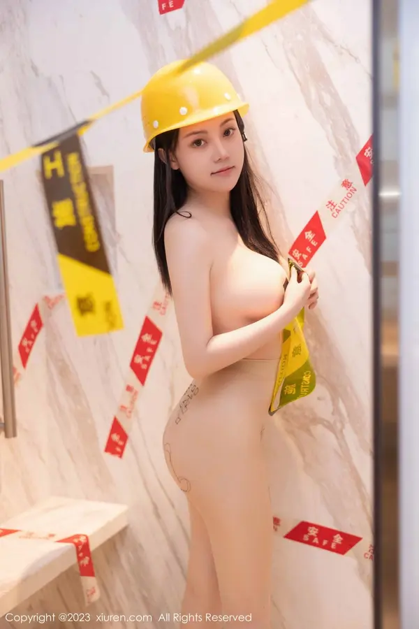 Vol. 06760 豆瓣酱(86P)