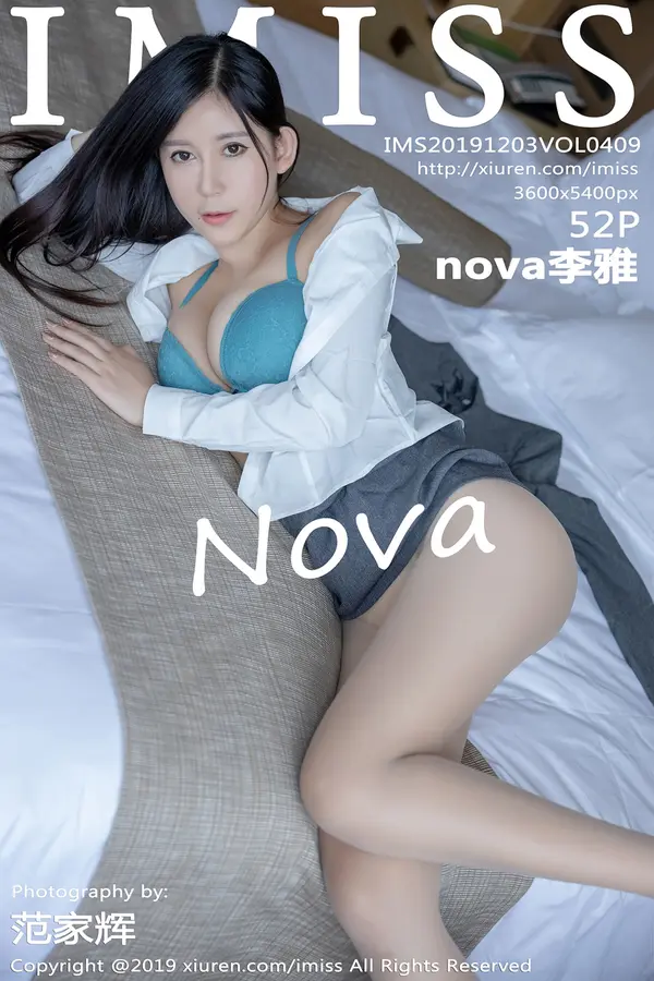 Vol. 0409 nova李雅(53P)-妹子录-美女图片|美女写真 专注超高清美女图片分享网站