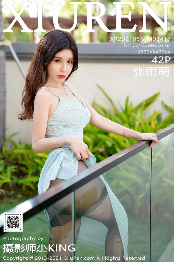 Vol. 03417 张雨萌(43P)-妹子录-美女图片|美女写真 专注超高清美女图片分享网站