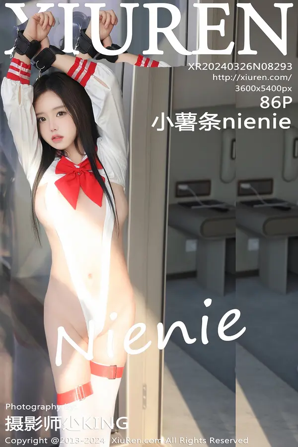 Vol. 08293 小薯条nienie(87P)-妹子录-美女图片|美女写真 专注超高清美女图片分享网站