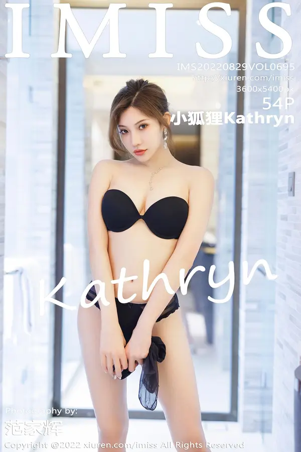 Vol. 0695 小狐狸Kathryn(55P)-妹子录-美女图片|美女写真 专注超高清美女图片分享网站