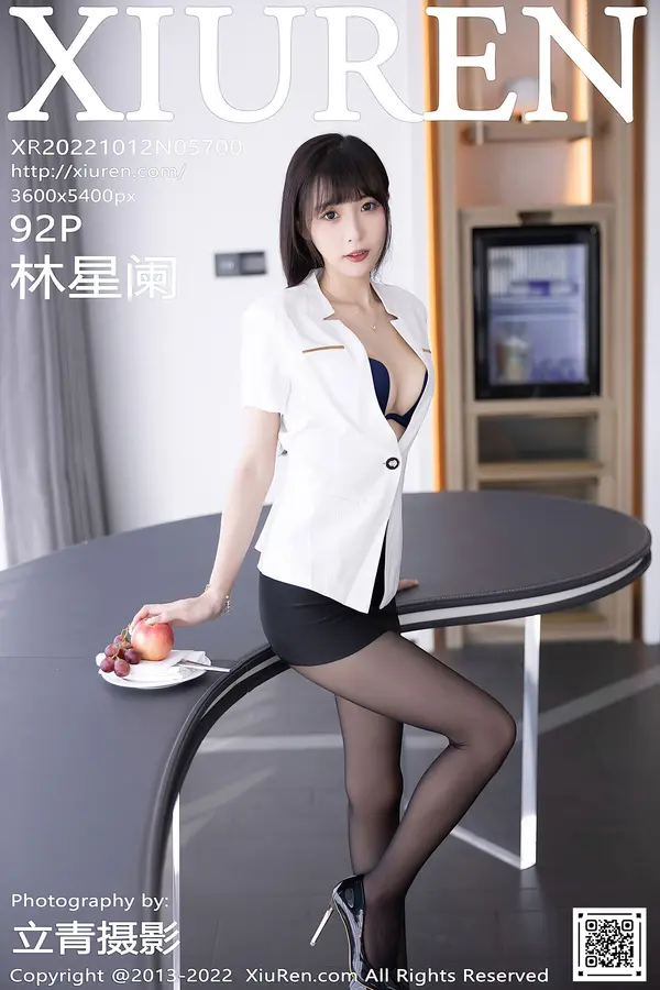 Vol. 05700 林星阑(93P)-妹子录-美女图片|美女写真 专注超高清美女图片分享网站