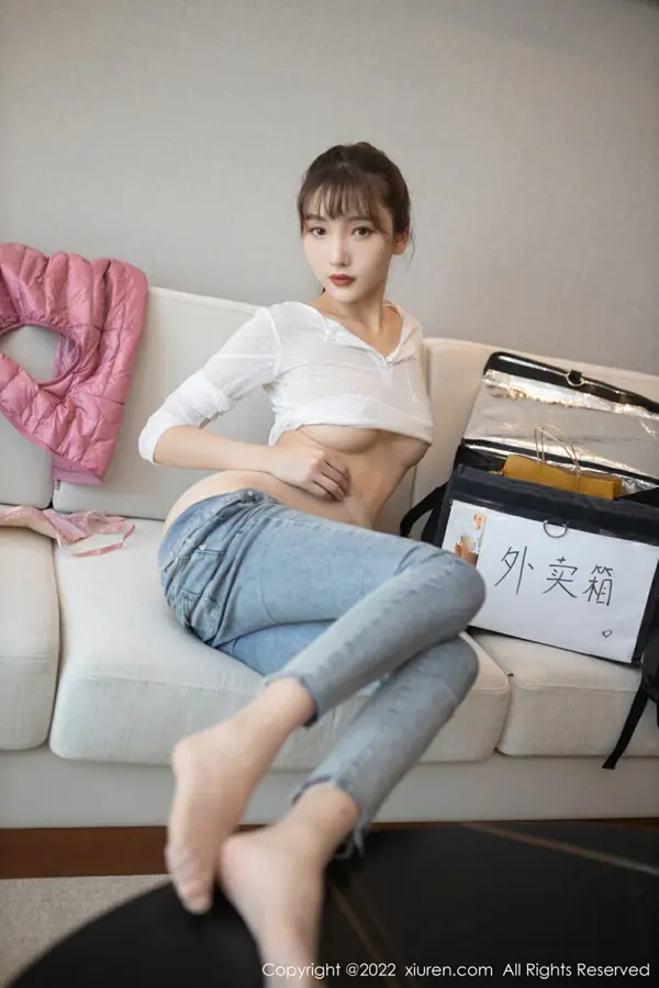 Vol. 04493 陆萱萱(92P)