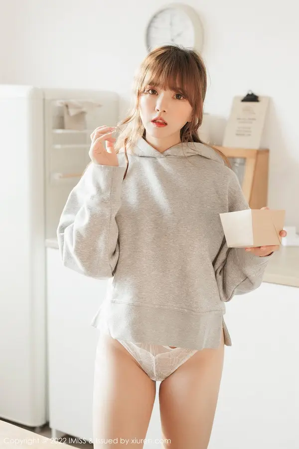 Vol. 0653 张思允Nice(68P)