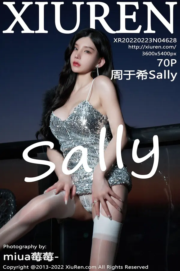Vol. 04628 周于希Sally(71P)