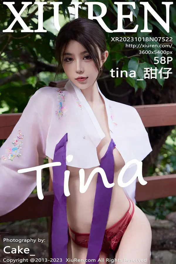 Vol. 07522 tina_甜仔(59P) 1/59
