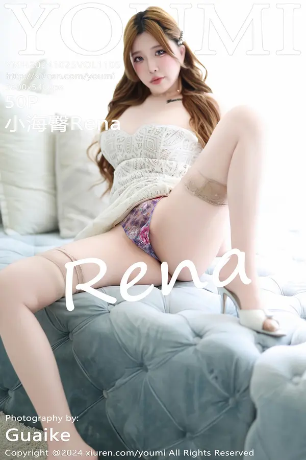 Vol. 1105 小海臀Rena(51P)-妹子录-美女图片|美女写真 专注超高清美女图片分享网站