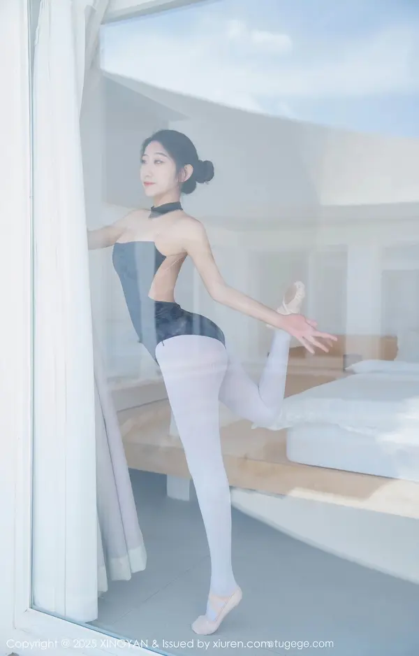 Vol. 0345 星冉(80P)