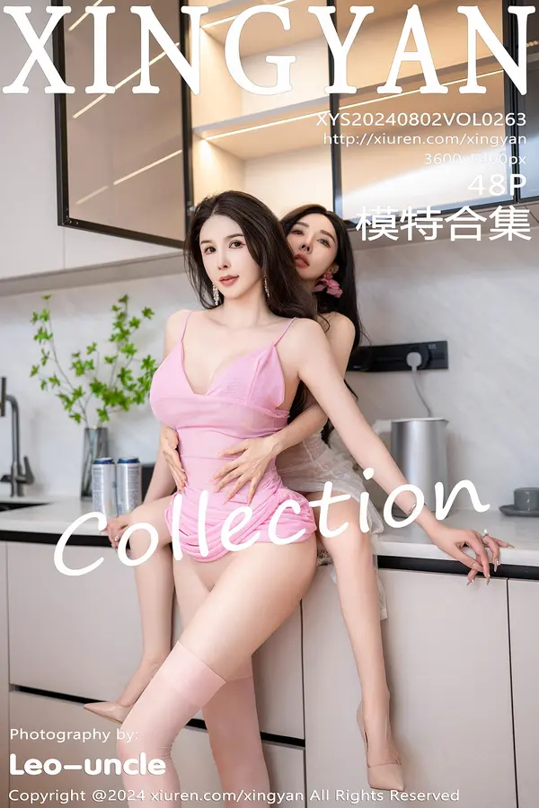 Vol. 0263 模特合集(81P)-妹子录-美女图片|美女写真 专注超高清美女图片分享网站